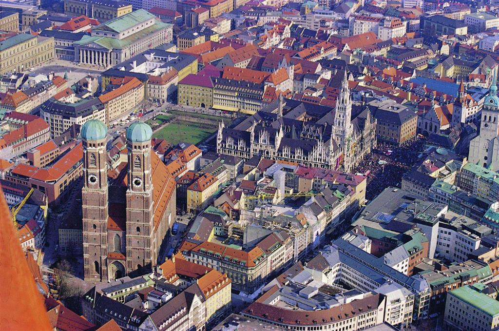 Maritim Hotel Muenchen Bagian luar foto